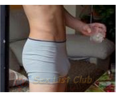 ANTONIO ESCORT JOVEN DOTADO